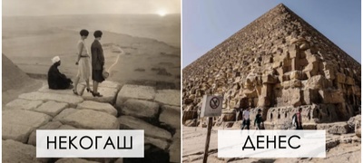 kako-izgledal-odmorot-vo-egipet-pred-100-godini-niz-retko-fotki-POVEKJE.jpg