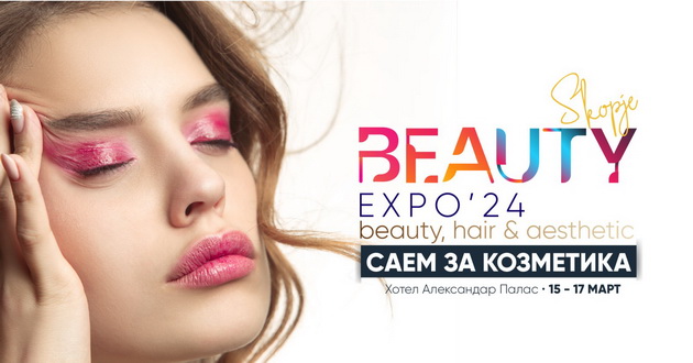 beauty-expo-2024-od-15-do-17-mart-vo-hotel-aleksandar-palace-01.jpg