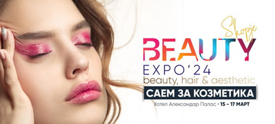 beauty-expo-2024-od-15-do-17-mart-vo-hotel-aleksandar-palace-povekje.jpg