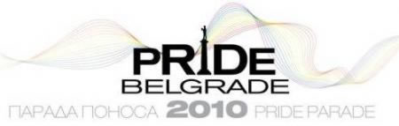 gej-parada-vo-belgrad