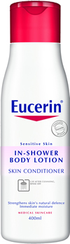 eucerin-losion-za-telo-za-pod-tus-za-cuvstvitelna-koza-2