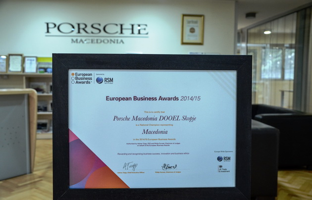 porshe-makedonija-e-nacionalen-sampion-na-evropskite-biznis-nagradi-za-2014-2015-godina-01.jpg