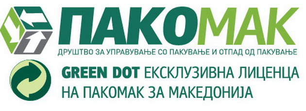 pakomak-dobi-nova-5-godisna-dozvola-za-rabota-02.jpg