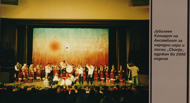 jubilen-50-godini-univerzalna-sala-02.jpg