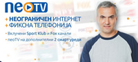 neotv-nov-koncept-na-interaktivna-televizija-povekje.jpg