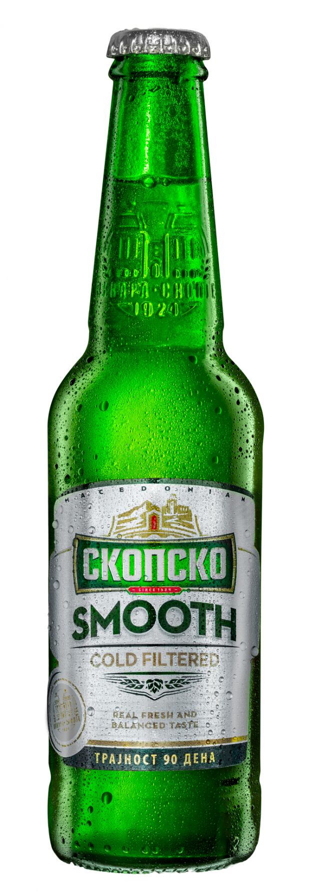 pivo-po-tvoe-skopsko-smooth-promovirano-novoto-pivo-na-pivara-skopje-2