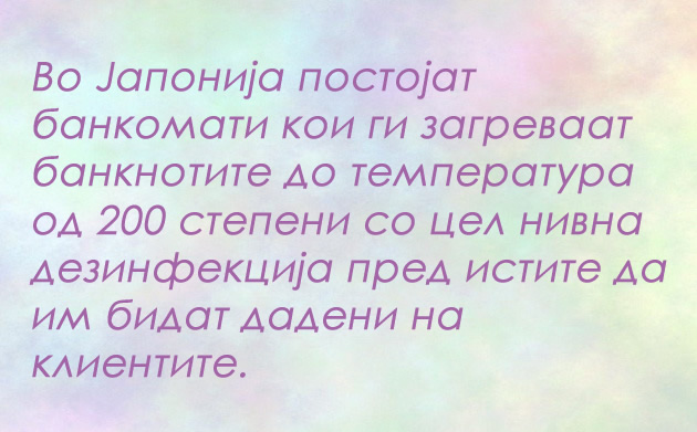 16-fakti-koi-zaboravile-da-vi-gi-kazat-vo-uciliste-dijamantite-moze-da-se-napravat-od-puter-od-kikiriki-11.jpg