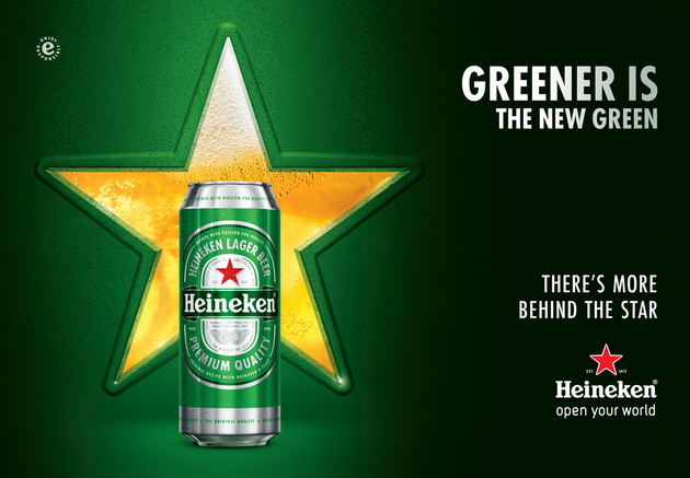 makedonija-prva-vo-svetot-ja-lansira-novata-heineken-limenka-so-nov-vizuelen-identitet-01.jpg