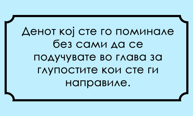 15-mali-raboti-koi-barem-za-moment-ve-naterale-da-se-gordeete-7.jpg