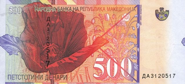 Makedonski-banknoti-02.jpg