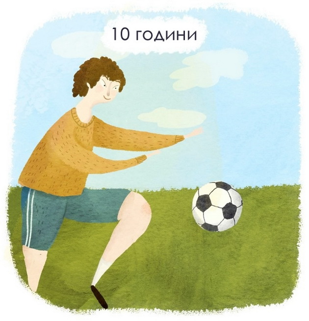 niz-ilustracii-kolku-se-razlikuvame-na-10-25-i-40-godini-25.jpg