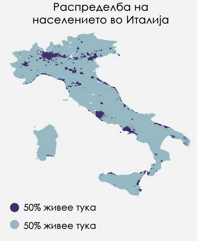 8-mapi-koi-pokazuvaat-deka-se-ushte-ima-mnogu-nenaselen-prostor-na-zemjata-3.jpg