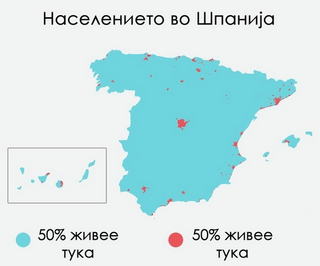 8-mapi-koi-pokazuvaat-deka-se-ushte-ima-mnogu-nenaselen-prostor-na-zemjata-6.jpg