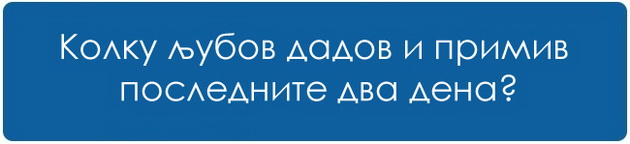 10-prasanja-koi-treba-da-si-gi-postavite-pred-da-se-predadete-na-esenskata-monotonija-10.jpg