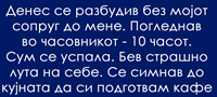 5-emotivni-prikazni-za-toa-kolku-e-vazno-da-pokazete-ljubov-povekje.jpg