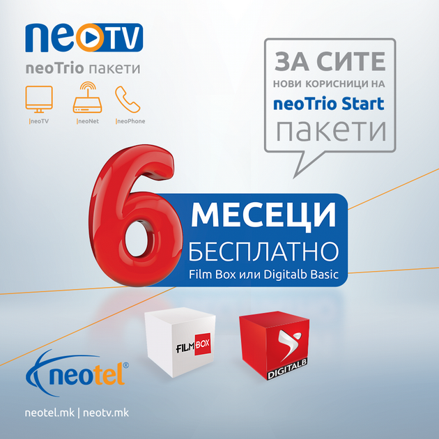 besplatna-ponuda-od-6-meseci-za-dopolnitelni-paketi-na-neotv-01.png