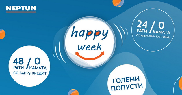 happy-week-akcija-vo-neptun-golemi-popusti-rati-bez-kamata-i-podaroci-01.jpg