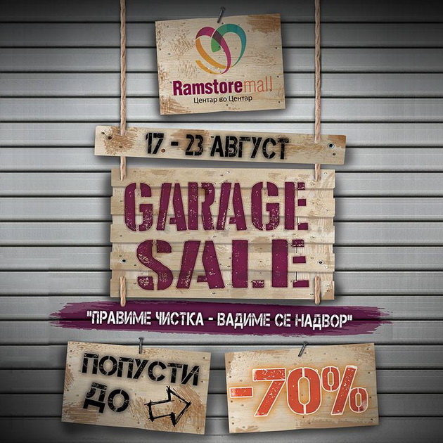 zapocna-garage-sale-vo-ramstore-mall-01.jpg