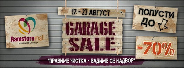 zapocna-garage-sale-vo-ramstore-mall-02.jpg