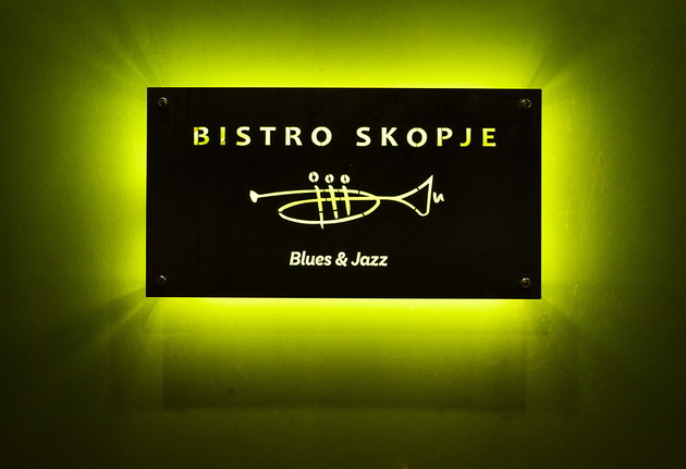 kompanijata-mekicite-od-straza-otvora-nov-restoran-vo-centar-na-skopje-1.jpg