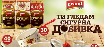 grand-kafe-gi-nagraduva-vernite-potrosuvaci-povekje.jpg