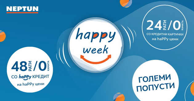 happy-week-akcija-vo-neptun-golemi-popusti-i-rati-bez-kamata-001.jpg