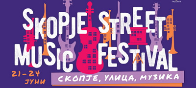 zapocnuva-skopje-street-music-festival-cetiri-dena-kvalitetna-muzika-pod-otvoreno-nebo-povekje.jpg