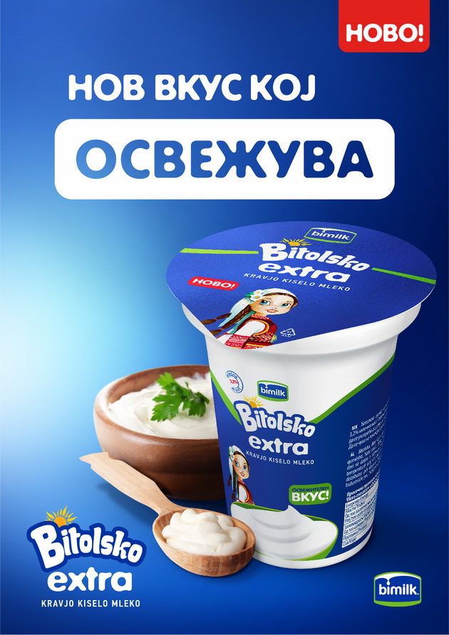 novo-bitolsko-ekstra-kravjo-kiselo-mleko-001.jpg