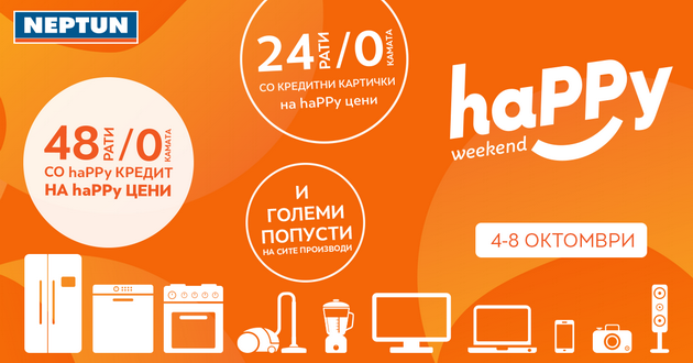 happy-weekend-akcija-vo-neptun-golemi-popusti-i-do-48-rati-bez-kamata-na-site-proizvodi-001.png