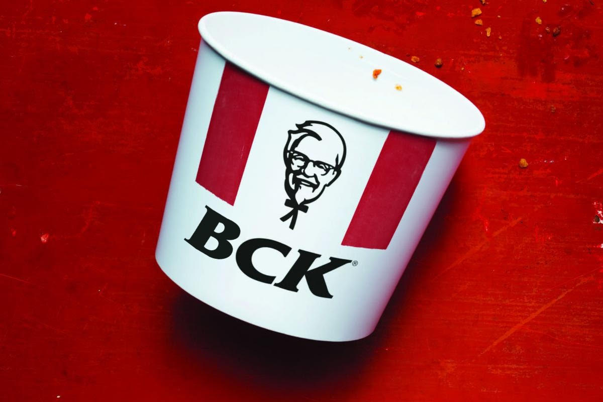 kfc-odgovori-na-svoite-potroshuvachi-01.jpg