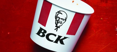 kfc odgovori na svoite potroshuvachi 01 copy povekje