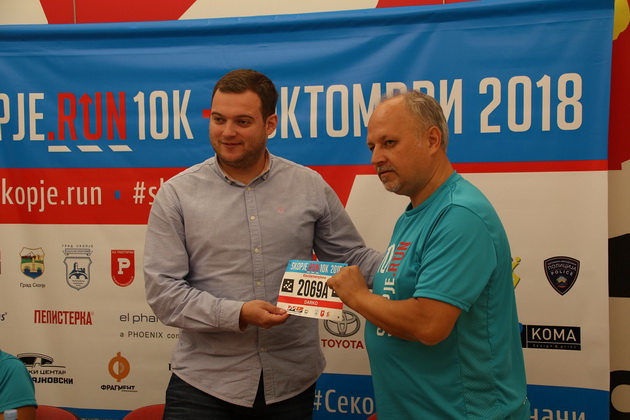 rekorden-broj-na-ucesnici-ke-trcaat-vo-nedela-na-skopje-run-10k-3.JPG