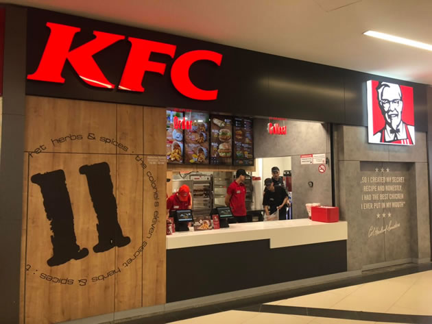 kfc-so-nova-lokacija-vo-centarot-na-skopje.jpg