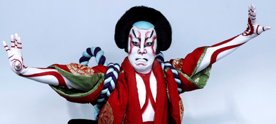 Kabuki site tajni na japonskiot teatar poveke