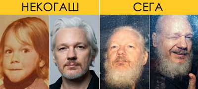 se-ozhenil-na-18-godini-tatko-mu-go-zapoznal-na-25-interesni-fakti-za-julian-assange-01povekje.jpg