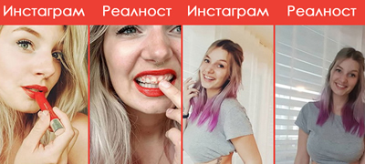 opushten-stomak-razmachkan-karmin-devojki-otkrivaat-instagram-vs-realnost-01povekje.jpg