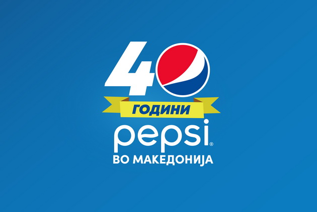 sekoj-den-40-000-denari-na-1vi-juli-duri-400-000-denari-pocna-nagradnata-igra-na-pepsi-001.jpg