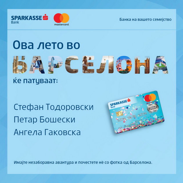 izvleceni-dobitnicite-od-nagradnata-igra-leto-vo-barcelona-so-mastercard-debit-001.jpg