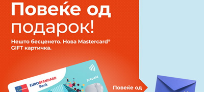 povekje-od-podarok-nesto-besceneto-nova-mastercard-gift-karticka-povekje.jpg