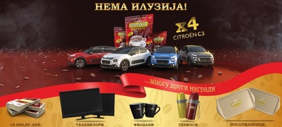 vozi-citroen-c3-so-novata-nagradna-igra-na-bravo-kafe-premium-povekje.jpg