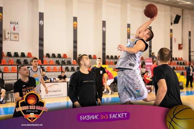 basket-3x3-biznis-kolegite-sekogash-igraat-zaedno-za-timot-02.jpg