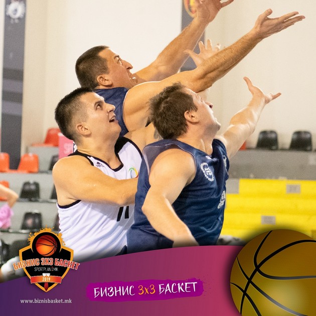 basket-3x3-biznis-kolegite-sekogash-igraat-zaedno-za-timot-03.jpg