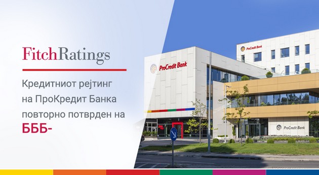 fitch-rating-povtorno-go-potvrdi-kreditniot-rejting-na-prokredit-banka-na-bbb-01.jpg