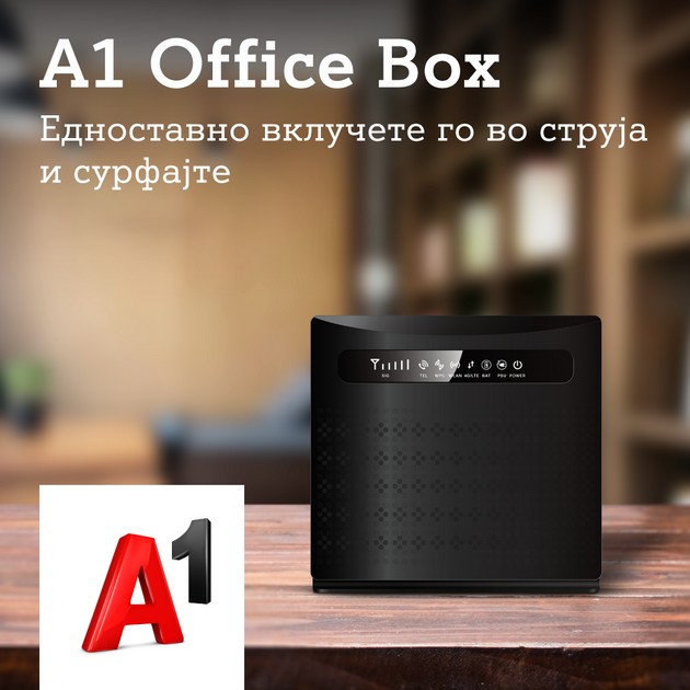 nova-ponuda-od-a1-makedonija-a1-office-box-super-brz-internet-za-biznis-korisnici-02.jpg