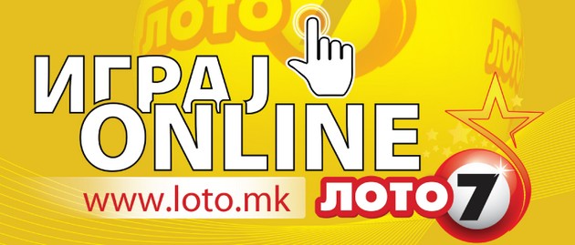 onlajn-igrach-na-loto-7-dobi-6-ka-vredna-5000-evra-03.jpg