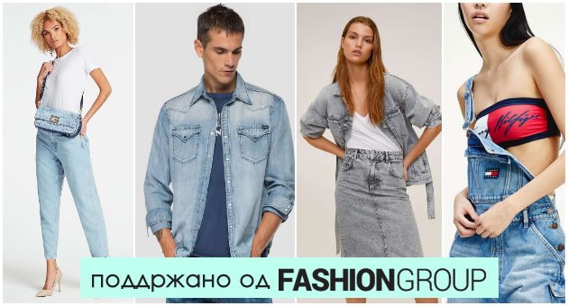 prolet-vo-jeans-modni-parcinja-koi-mora-da-gi-imate-01-1.jpg