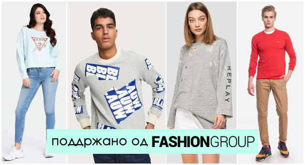 streetwear-dukseri-i-dzempercinja-koi-moze-da-gi-kombinirate-so-se-01-fg.jpg