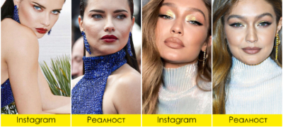 instagram-vs-realnost-foto-sporedba-na-selfinja-od-slavnite-i-profesionalni-fotografii-napraveni-vo-ist-den-povekje.jpg