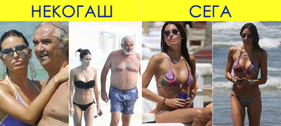 30-godini-pomladata-bivsha-sopruga-na-falvio-briatore-70-vo-sovrsheno-bikini-izdanie-01povekje.jpg