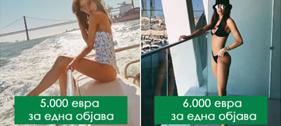 sto-im-e-zaednicko-na-ovie-5-instagram-influenserki-koi-zarabotuvaat-milioni-povekje.jpg